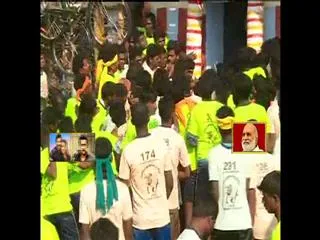 Jallikattu Started in Madhurai - Sakshi