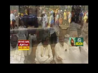Now, Karnataka wants Centre to lift ban on buffalo races - Sakshi