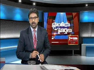 Widely jallikattu in Madurai - Sakshi