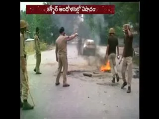 Wani's Death Fallout: Mob Pushes Police Vehicle into Jhelum, Cop Killed - Sakshi