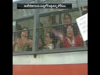 opposition hartal  tension in Jammu and Kashmir - Sakshi