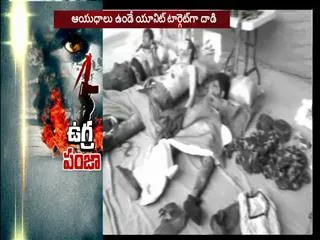 Seven soldiers, including 2 officers, killed in militant attack on Nagrota army camp - Sakshi