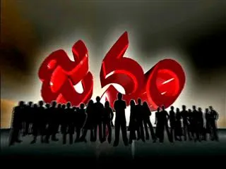 Janapatham - Rajahmundry - Sakshi