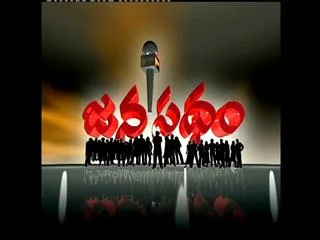 Janapatham || moosapet || Jammigadda || 2nd October 2016 - Sakshi