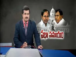 janareddy comments on telangana movement stirrs convroversy in assembly - Sakshi