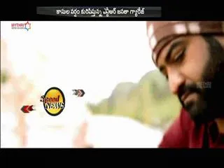 Janatha Garage box office collection: Jr NTR, Mohanlal-starrer is having a terrific run - Sakshi