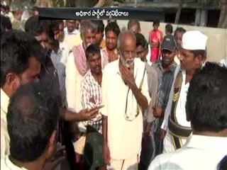 TDP leaders scared with janamaboomi - Sakshi