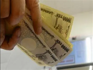 BOJ keeps policy steady, delays inflation target again - Sakshi