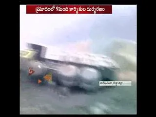 coal Ghani Collapsed in jarkand - Sakshi