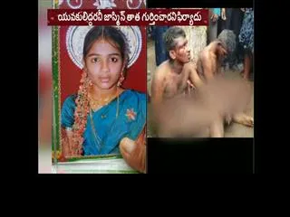 mysterious death of a young woman in Guntur - Sakshi