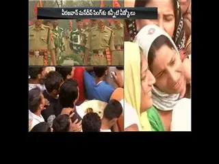 Thousands gather as remains of martyred jawan Mandeep Singh - Sakshi