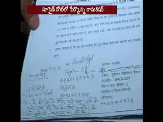 Retired Soldier Allegedly Commits Suicide Over One Rank One Pension - Sakshi