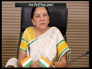 Women governor To Tamil Nadu? - Sakshi