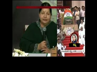 Fell down and raised wave Jayalalitha - Sakshi