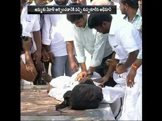 The Tragedy at the tomb of Jayalalitha - Sakshi