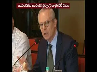 apollo hospital doctors explain Jayalalitha treatment - Sakshi