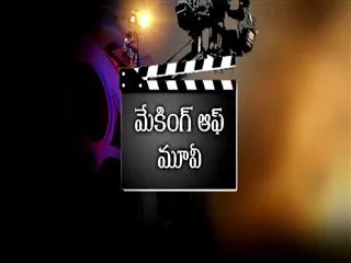 Making Of Movie - Jayammu Nischayammu Raa - Sakshi