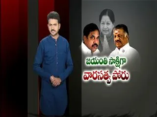 Celebration of 69th birthday of Jayalalitha in tamilnadu - Sakshi