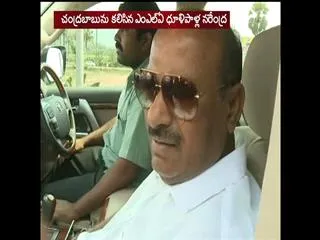 TDP MP JC Diwakar Comments on AP Cabinet expansion - Sakshi