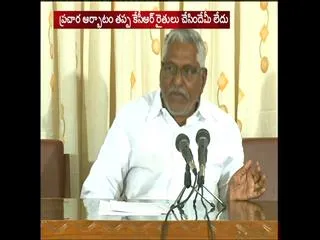 congress mal jeevan reddy slams kcr government over Red Chillies Prices - Sakshi