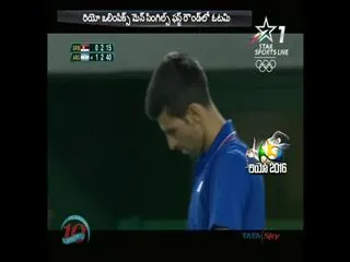 Novak Djokovic Stunned by Juan Martin Del Potro in First Round - Sakshi