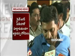 i thought bus in 120-150km fast when accident accured.. exgratia should be 20 lacs: ys jagan mohan reddy - Sakshi