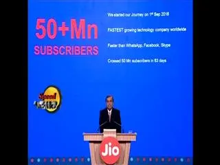 Jio may be fined rs. 500 for using pm photo - Sakshi