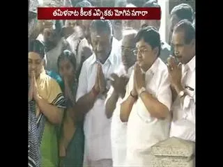 RK Nagar bypoll on April 12 - Sakshi