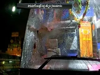 passingers safe after an road accident in krishna district - Sakshi