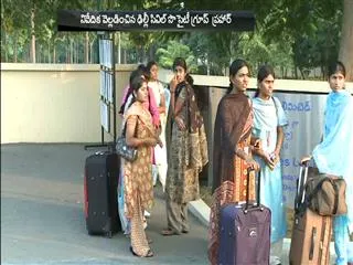 7 million jobs can disappear by 2050, says a study - Sakshi