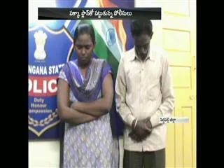 father and daughter fraud illiterates with the name of jobs - Sakshi