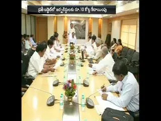 every year 10crore for journalist wellfare - Sakshi