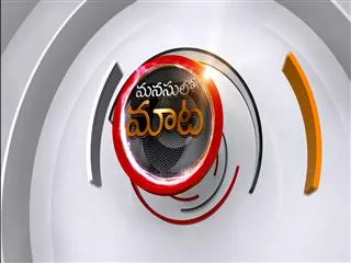 Sakshi Special Interview with Jayaprakash Narayan - Sakshi