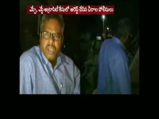 freelance journalist Nagarjuna Reddy, arrested - Sakshi
