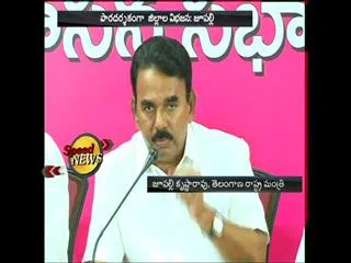 DK aruna is creating drama in the name of districts, says jupally krishna rao - Sakshi