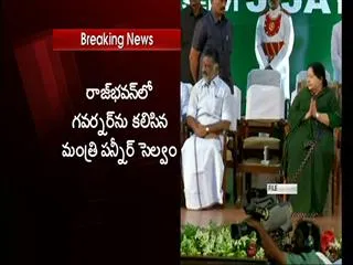 Tamilanadu Cabinet meeting at hospital on deputy CM post - Sakshi