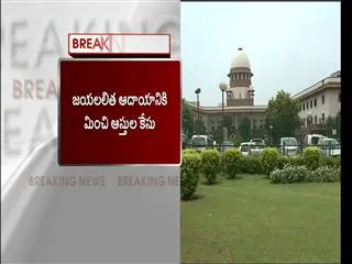 jayalalithaa will not be declared convict in corruption case, says supreme court - Sakshi