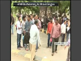 telangana EAMCET-2 question Paper code released by minister lakshmareddy - Sakshi