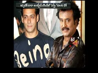 Sultan movie most trending film of 2016 and Kabali second - Sakshi