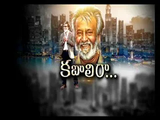 Rajinikanth Kabali mania spreads - Sakshi