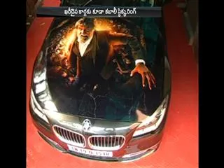 Kabali fever grips the nation - Sakshi