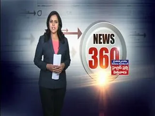 IS claims responsibility for Kabul bombing - Sakshi