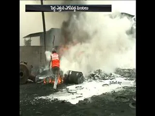 Fire accident in Kadapa Chemical factory - Sakshi