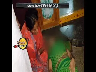 Kadapa:2 women, sisters-in-law, committed suicide due to family disputes - Sakshi