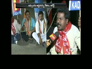 lower impact of bharat bandh in telugu states - Sakshi