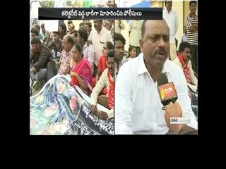 cpm,cpi protest at kadapa collector - Sakshi