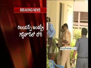 attack on Reliance industries logistic H goswamy guest house - Sakshi