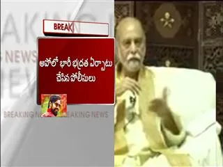 Spiritual teacher kalki bhagavan illness in tamilnadu - Sakshi