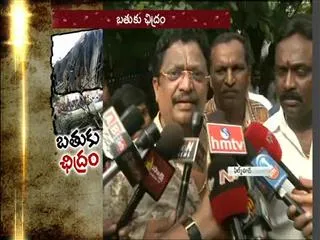 producer c kalyan responds on film nagar building collapse - Sakshi