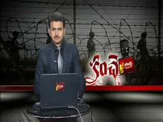 Pak rangers firinga at LOC Villages - Sakshi